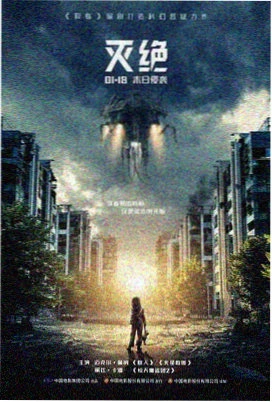 小森林