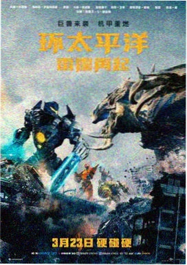 步履不停