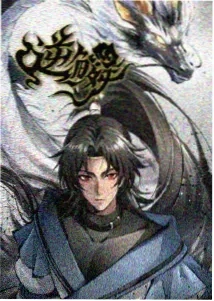 辉夜姬物语
